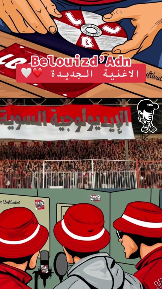 TikTok video thumbnail by bz.artist