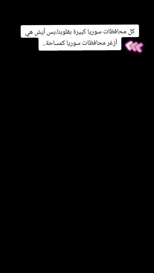 TikTok video thumbnail by alfrat13