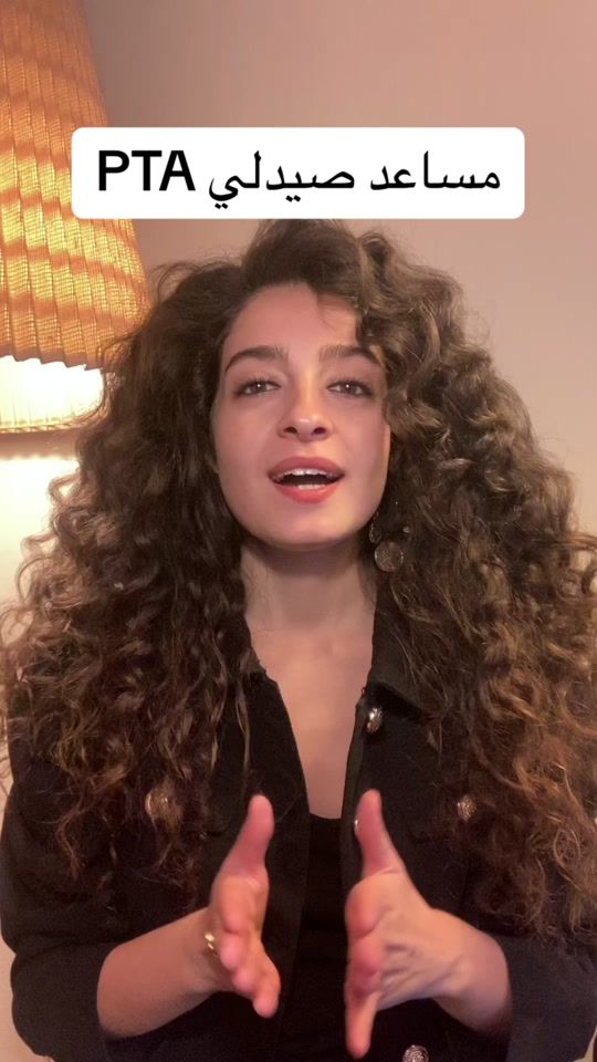 TikTok video thumbnail by minute_mit_soleen