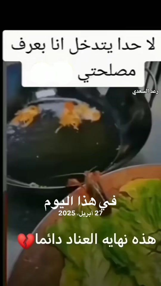TikTok video thumbnail by tassmimd