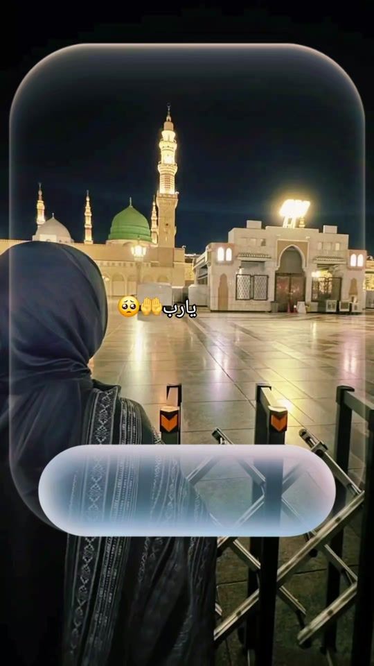 TikTok video thumbnail by meraamohamad6