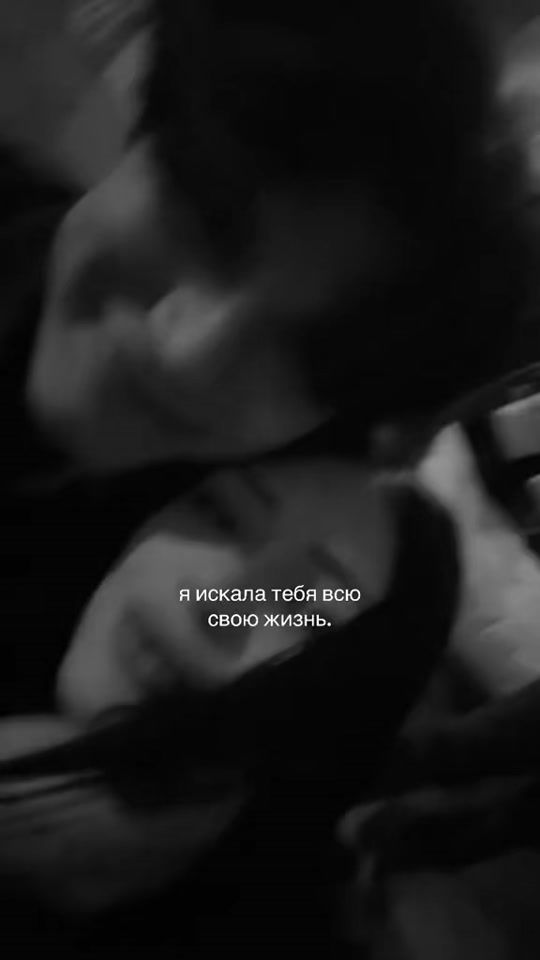 TikTok video thumbnail by dd.truskawka