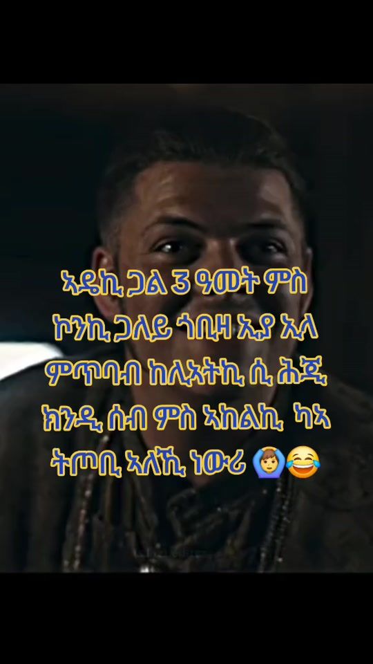 TikTok video thumbnail by ivar2345