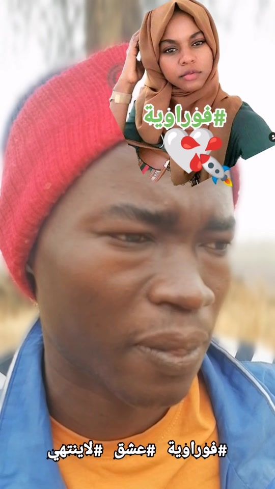 TikTok video thumbnail by user9835117007733