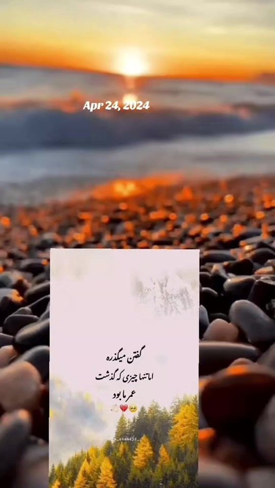 TikTok video thumbnail by lina.roy
