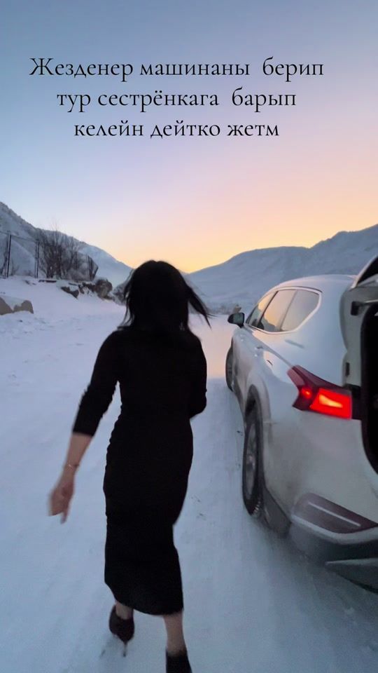 TikTok video thumbnail by aidanek.4
