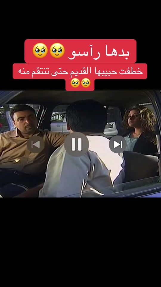 TikTok video thumbnail by borkanalgala25