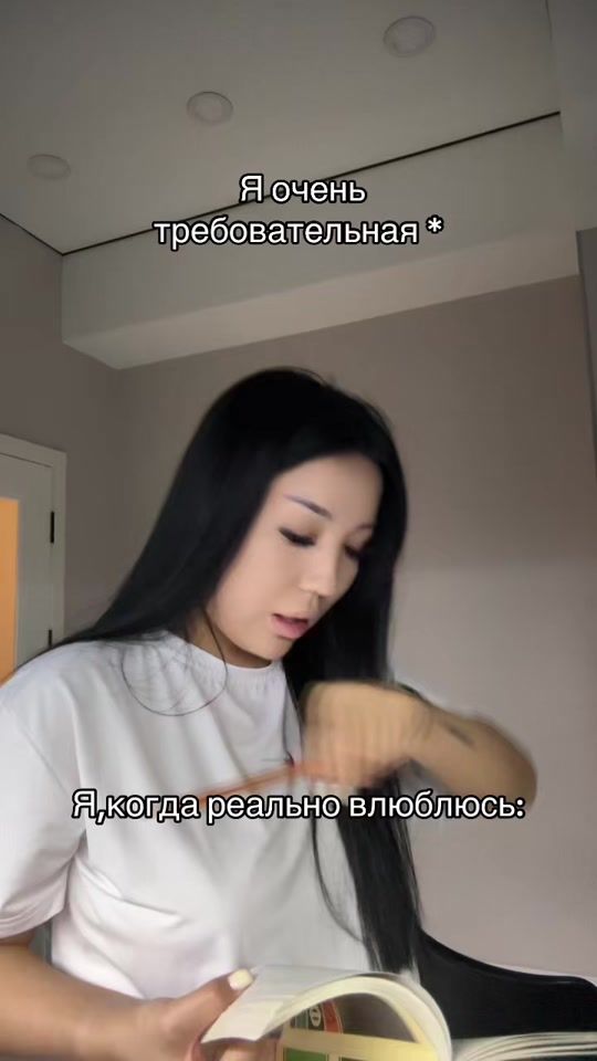 TikTok video thumbnail by _______999977