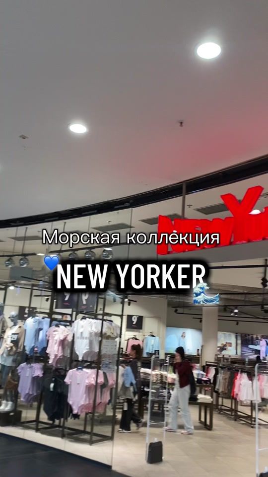 TikTok video thumbnail by ya_s_tyle