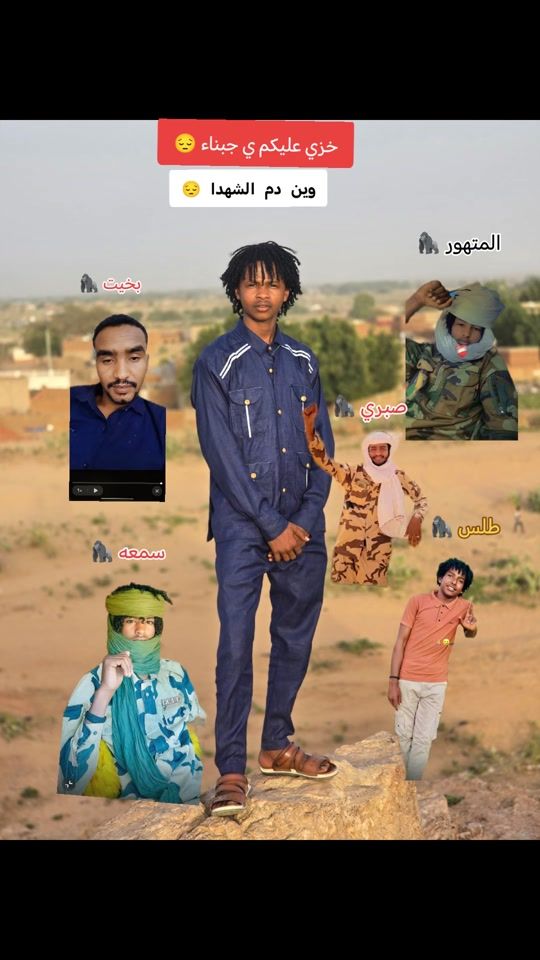 TikTok video thumbnail by .r..s..f3067