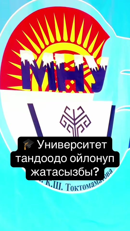 TikTok video thumbnail by shamachika