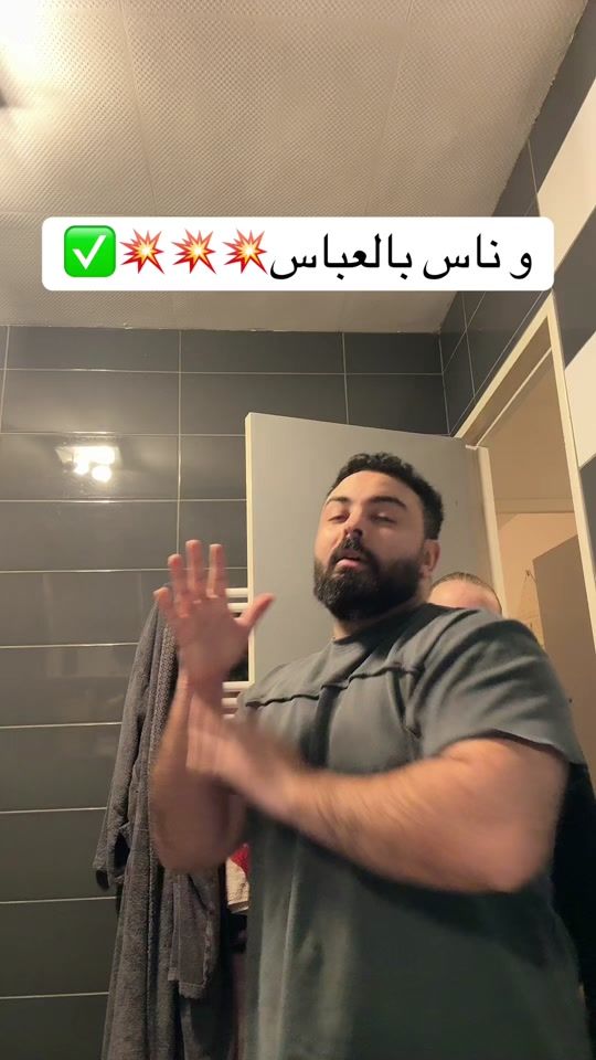 TikTok video thumbnail by ali.h_22