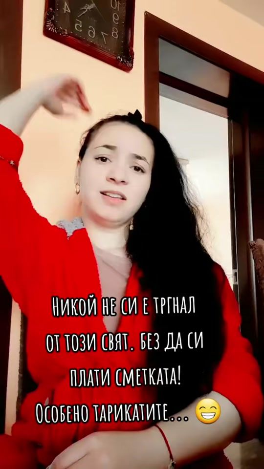 TikTok video thumbnail by ximenadara02