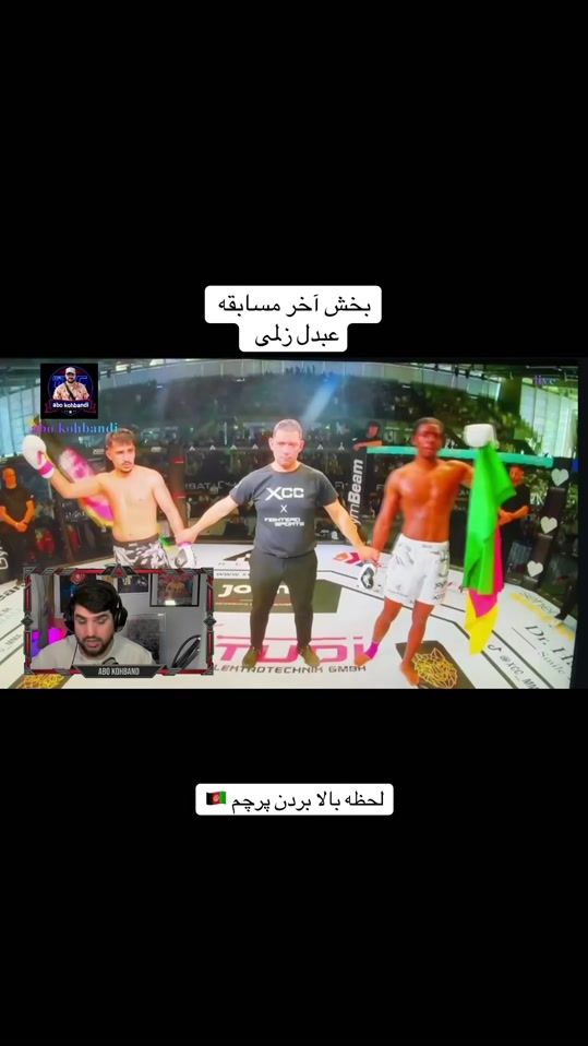 TikTok video thumbnail by abokohband