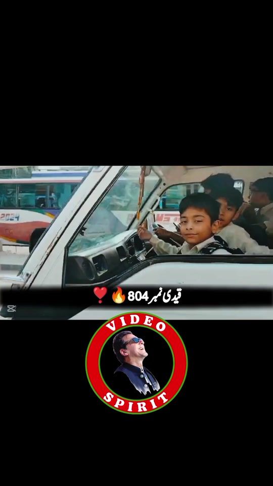 TikTok video thumbnail by video.spirit
