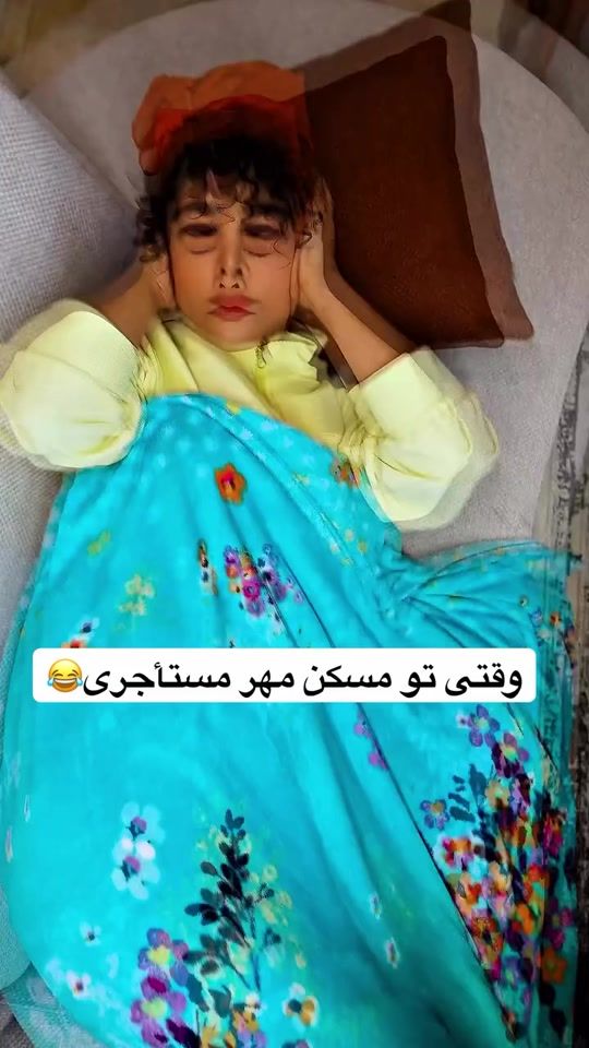 TikTok video thumbnail by tiktok_mediaaaa