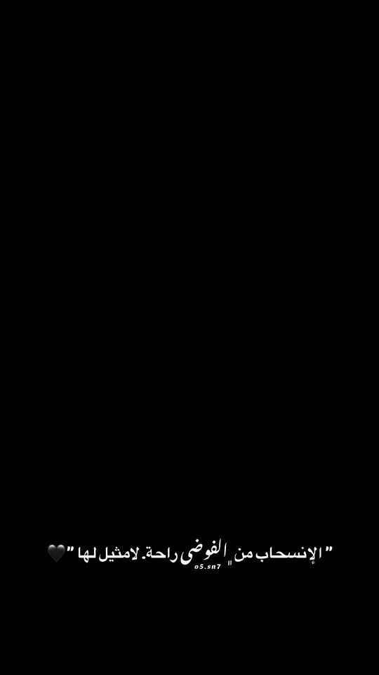 TikTok video thumbnail by o5sn7