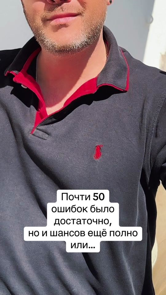 TikTok video thumbnail by _artro_1