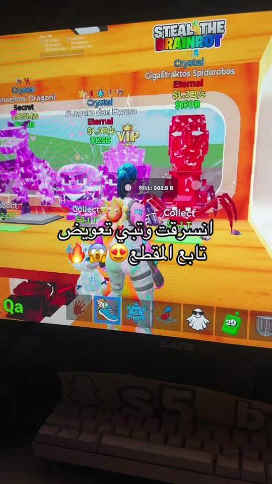 TikTok video thumbnail by j04