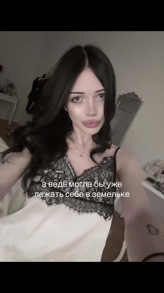 TikTok video thumbnail by dd.truskawka