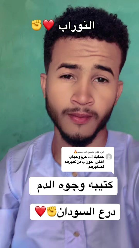 TikTok video thumbnail by alarbab616