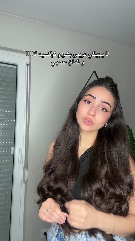 TikTok video thumbnail by oula.tello