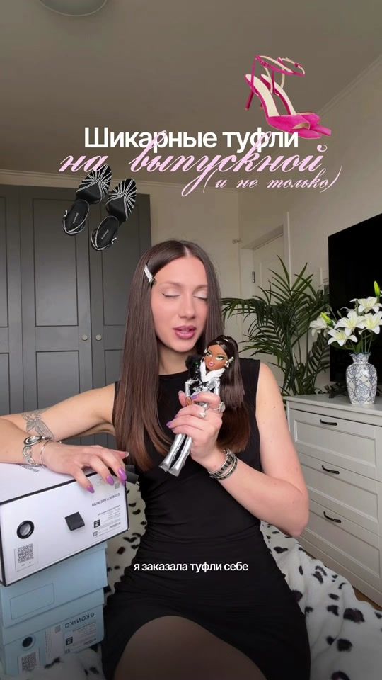 TikTok video thumbnail by belalechka