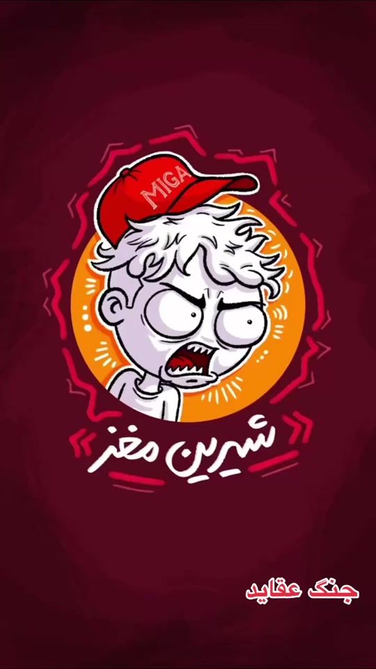 TikTok video thumbnail by yousefi56.poki