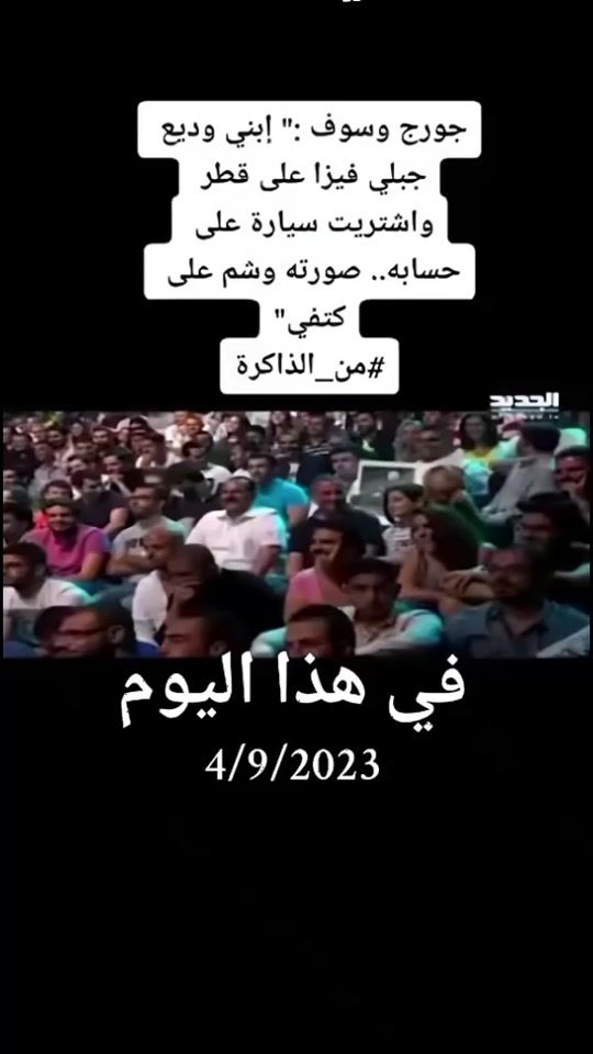 TikTok video thumbnail by numan.mohammad