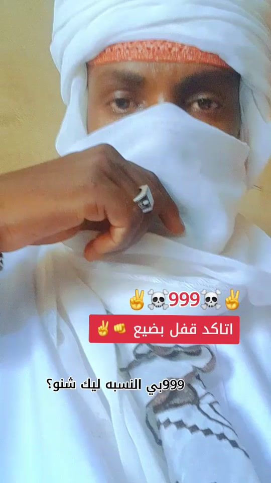TikTok video thumbnail by alsanhuory0