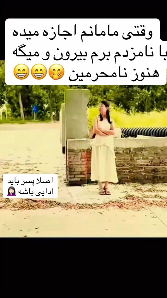 TikTok video thumbnail by dosti_shakil