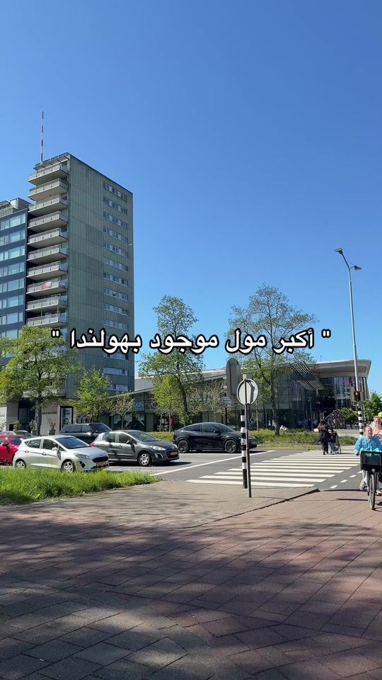 TikTok video thumbnail by fattimanajar