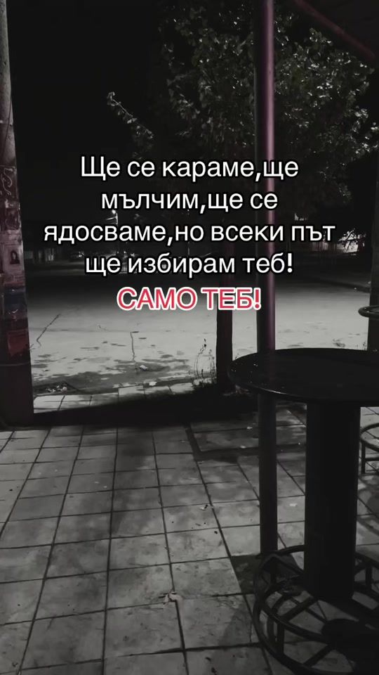 TikTok video thumbnail by isusivanov35