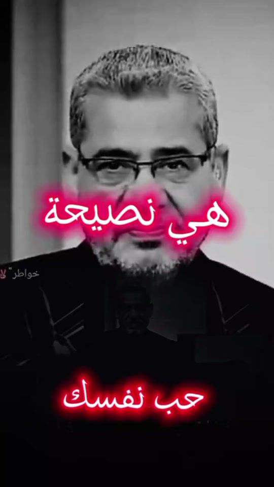 TikTok video thumbnail by mohssin.el.guennouni
