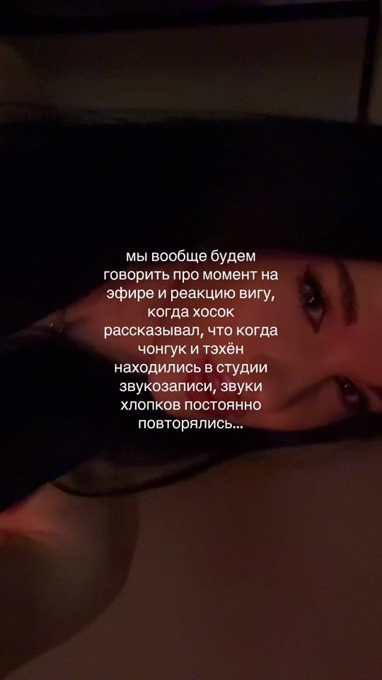 TikTok video thumbnail by 06.12.63.9