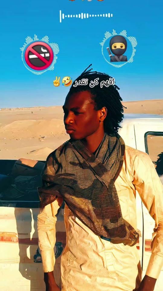 TikTok video thumbnail by abdel.rahim.ahmad
