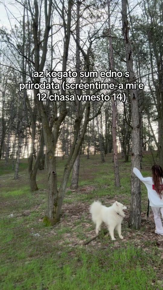 TikTok video thumbnail by emi.1444