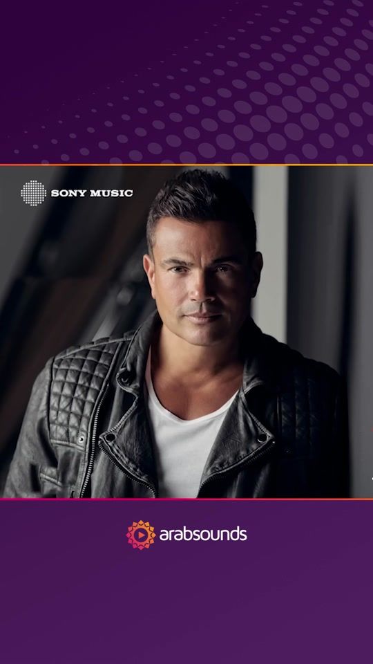 TikTok video thumbnail by arabsounds