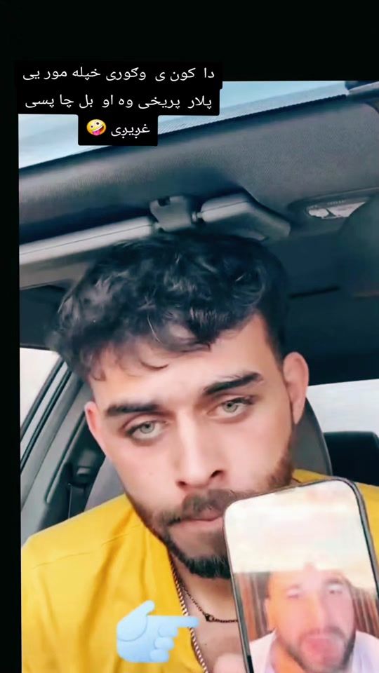 TikTok video thumbnail by jangigar1