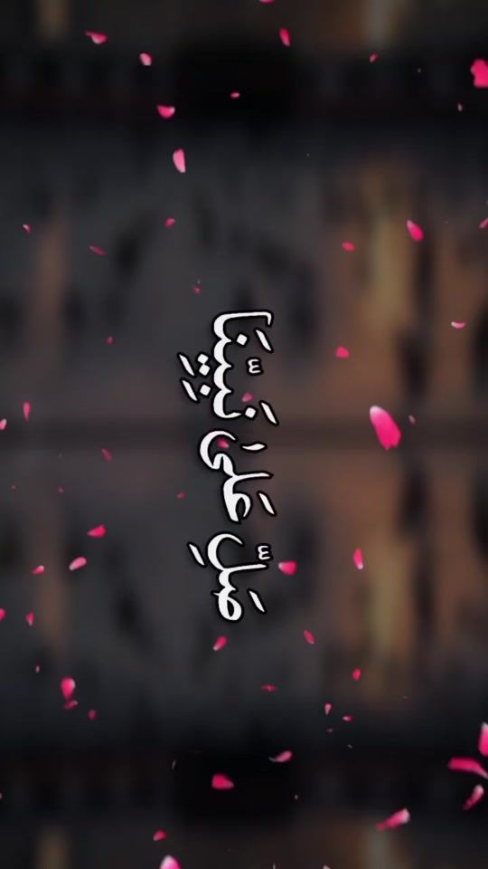 TikTok video thumbnail by anamk804