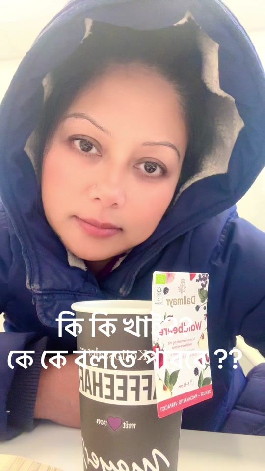 TikTok video thumbnail by projapotilipika