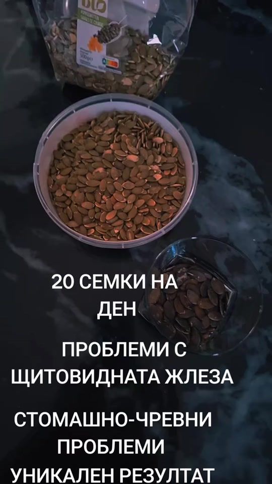 TikTok video thumbnail by sheni585