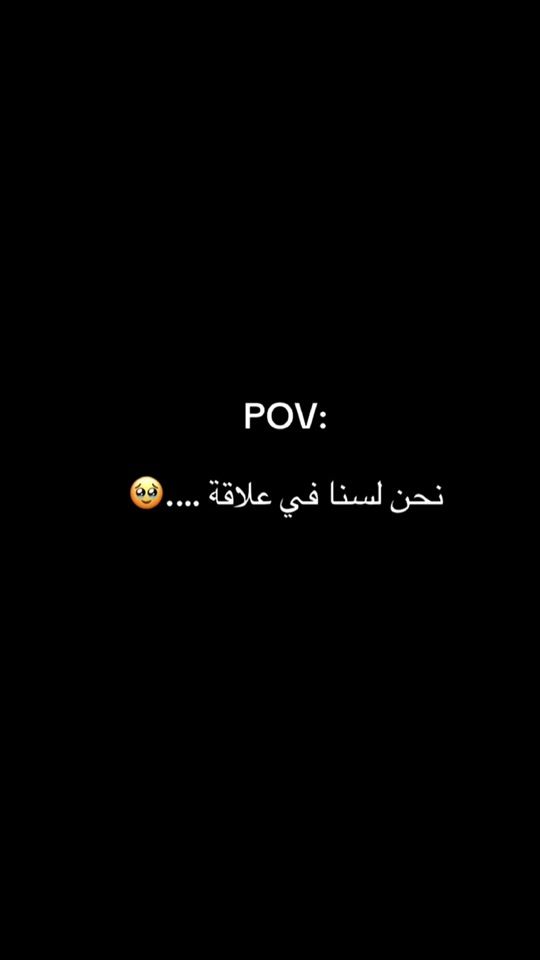 TikTok video thumbnail by mkeen54