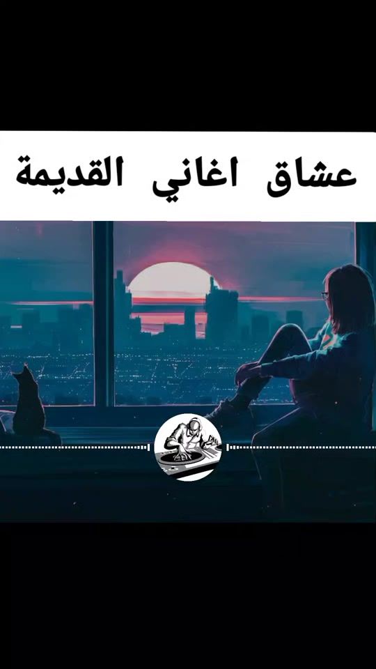 TikTok video thumbnail by yahia051230