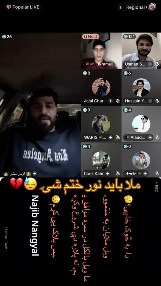 TikTok video thumbnail by deewa_afghan
