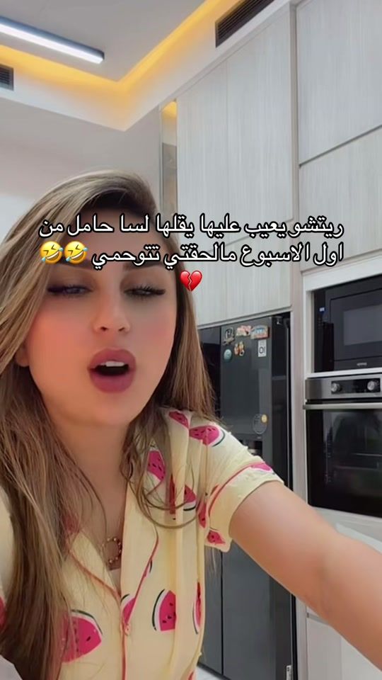 TikTok video thumbnail by sham.s66