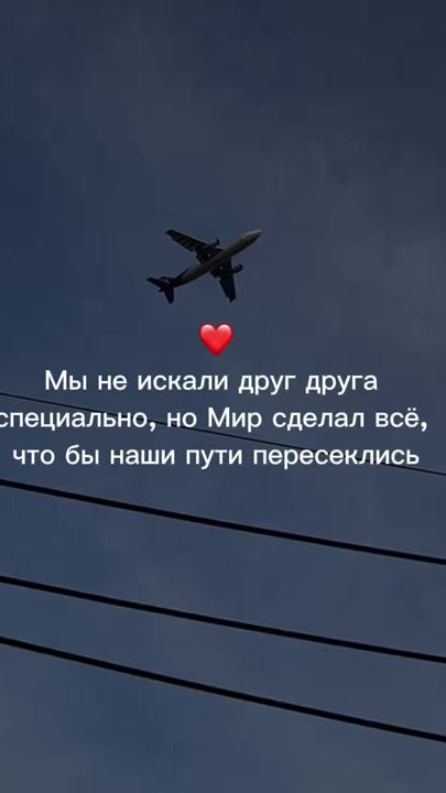 TikTok video thumbnail by muzcatz