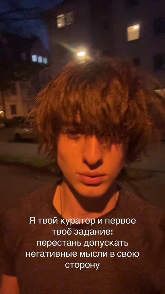 TikTok video thumbnail by elfell12