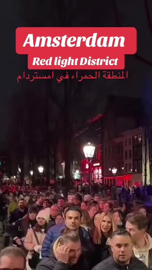 TikTok video thumbnail by abdelamsterdam