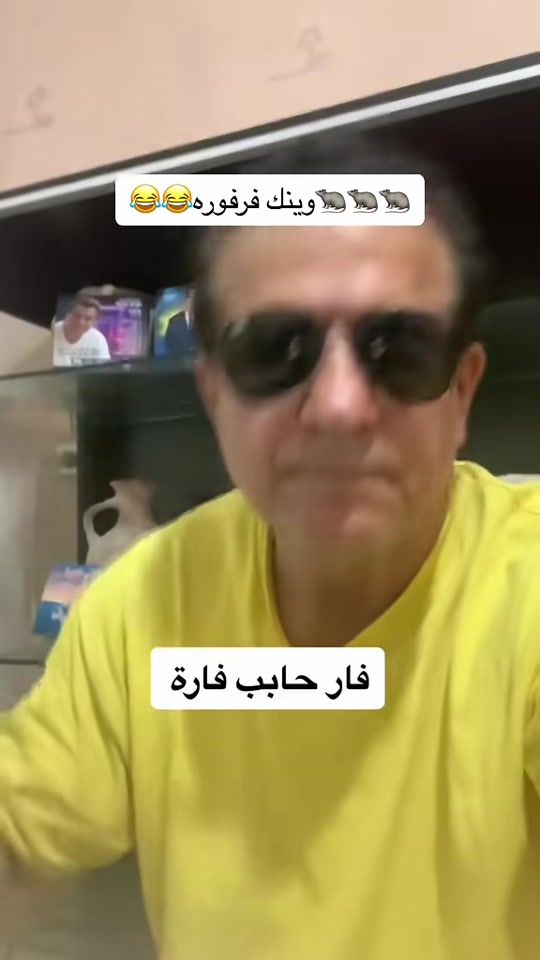 TikTok video thumbnail by d.e.v.i.lll